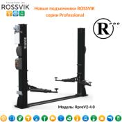  ROSSVIK PRO V2-4.0 / 4.0, 380