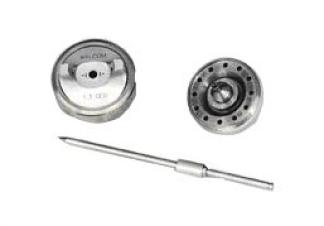 Asturo ���� ��� Walcom EGO HVLP 0,7 41371