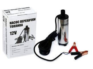 ����� ��� ��������� ������� 12� 5� 40�/���. DA-22213