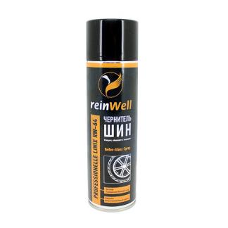   ReinWell RW-64 0,5 3260