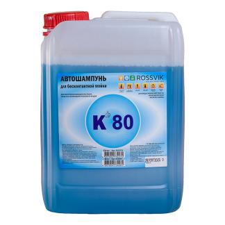 ����������� ��� ������������� ����� Rossvik �-80,5 � .