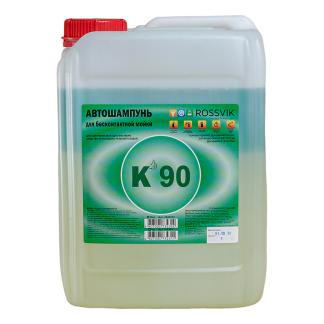 ����������� ��� ������������� ����� Rossvik �-90,5 �� .