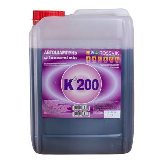 ����������� ��� ������������� ����� Rossvik �-200, 5 ��.