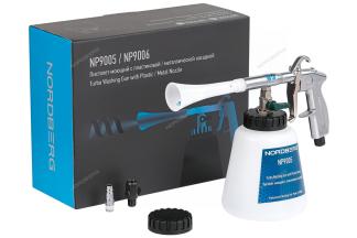 �������� ������ Nordberg � ������ ����������� �������� NP9005