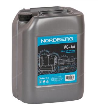 Масло Nordberg компрессорное VG-46, 10 л NHA46S