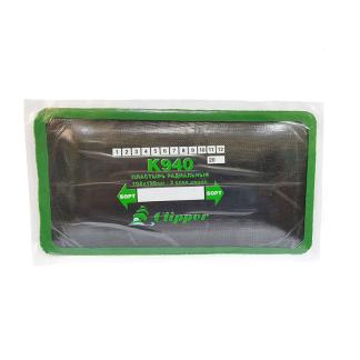 ������������� ���������: �������� ���������� Clipper �940 (3 ���� �����) 102*190��