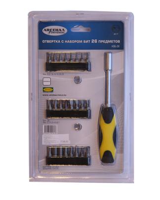 ������� ����� �������� � ������ 1/4 ���-26