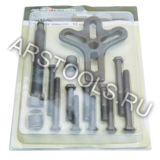 ���� ������� ������� ������ 13 ��������� 20/1 805013