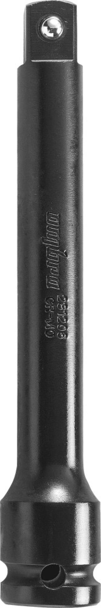 231206 ���������� ��� �������� ����������� 1/2DR, 150 ��