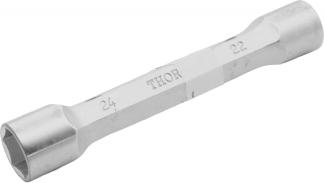 SBS2224 ���� ��������� ���������, 22x24 ��