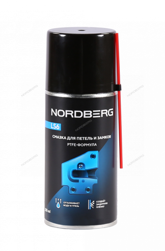 ������ ��� ������ � ������ � PTFE LS6, ��������, 210 ��