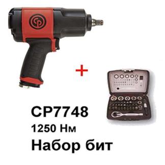 Chicago Pneumatic ��������������� 1/2 CP7748 ������ 2019 + �������� � ������� ������� � ������� 894