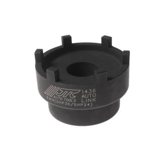 ���� ����������� ��� ������� ������� 5HP24/5HP30 ��� 1/2, ���������� ����. 63,5��, 6 ���� (BMW) JT