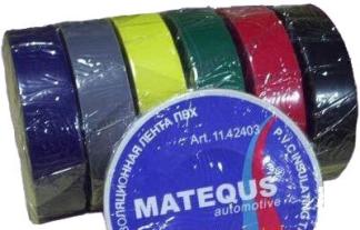 �������� ��������� ������� 20 � ������� MATEQUS 131618
