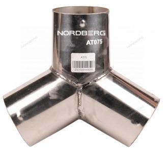���������� Nordberg Y-�������� ������������� ��� ������ D=75�� AT75