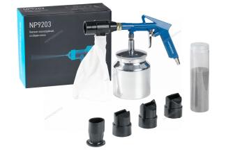 �������� ������������� Nordberg, �� ������ ����� NP9203