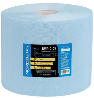 ����������� ������ Nordberg 2 ��. 23�35 1000 �. 17 �/�2 NWP-2-23