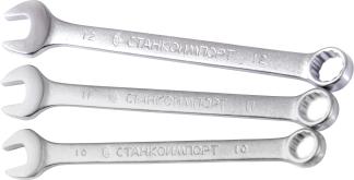 ���� ��������������� 10�� (����) ������������ CS-11.01.10C