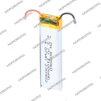 ����������� ��� �������� Nordberg 1917 1917#BATTERY