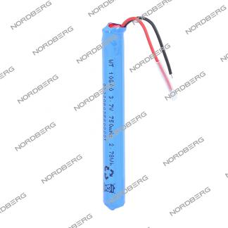����������� ��� �������� Nordberg 1915 1915#BATTERY
