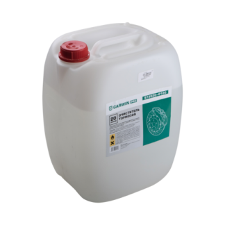 GARWIN PRO 973520-0120 ���������� ��������, �������� 20 �