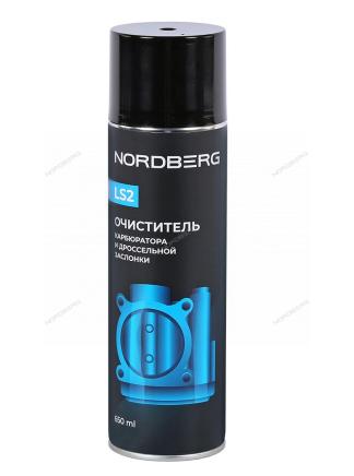 ���������� Nordberg ����������� � ����������� �������� LS2, ��������, 650 �� LS2-650