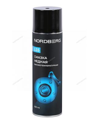 ������ Nordberg ������ ������������������� LS5, ��������, 650 �� LS5-650