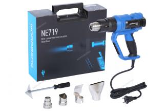 ��� Nordberg, 4 �������, � �����, 50-600 ��, 2000 �� NE719