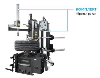 ������ ������������� �������, �� 28, � �������������� ��������� ��������, ����� NORDBERG 4645(G)