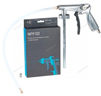 �������� Nordberg ��� ������������� ��������, � ������ �������� NP9102