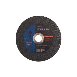 ���� �������� �� ������� ROSSVIK 150*1,8*22��. ��� 41, 80�/�, 10200��/���